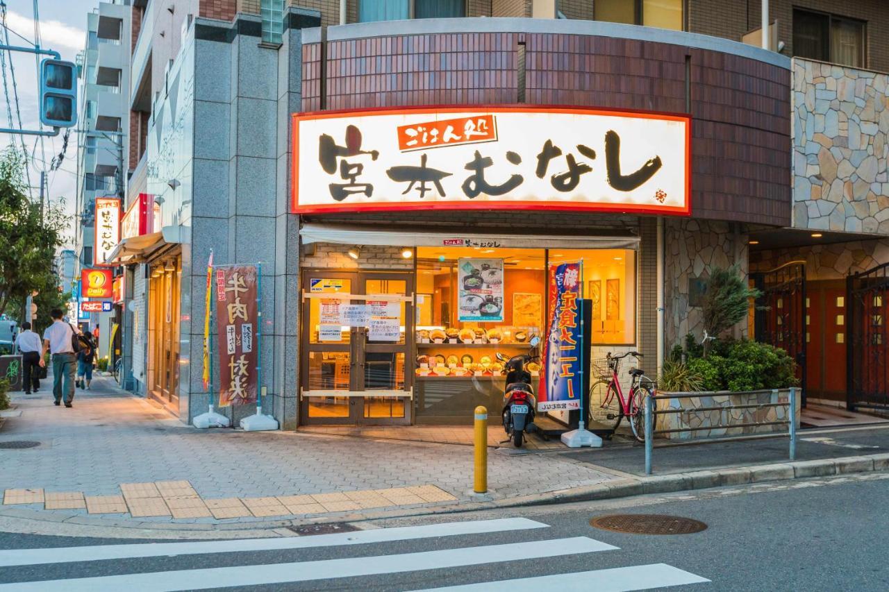 Ostay Tanimachi Apartamento