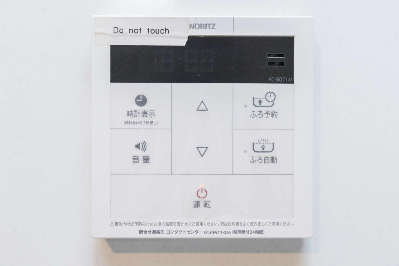 Ostay Tanimachi Apartamento