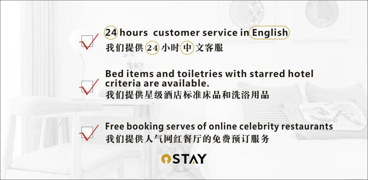 Ostay Tanimachi Apartamento Osaka